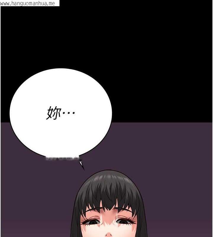 韩国漫画监狱女囚韩漫_监狱女囚-第72话-混乱中苏醒的韵涵在线免费阅读-韩国漫画-第21张图片