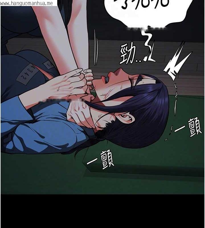 韩国漫画监狱女囚韩漫_监狱女囚-第72话-混乱中苏醒的韵涵在线免费阅读-韩国漫画-第33张图片