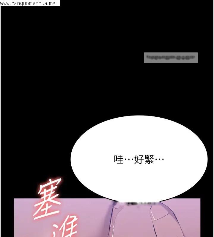 韩国漫画万能履历表韩漫_万能履历表-第103话-被无情蹂躏的后庭在线免费阅读-韩国漫画-第133张图片