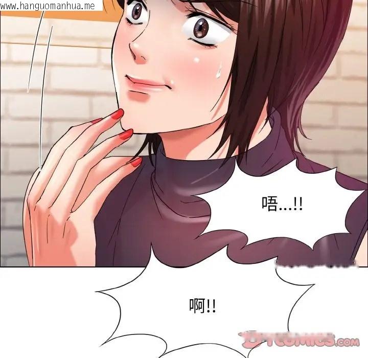 韩国漫画坏女人/了不起的她韩漫_坏女人/了不起的她-第30话在线免费阅读-韩国漫画-第27张图片