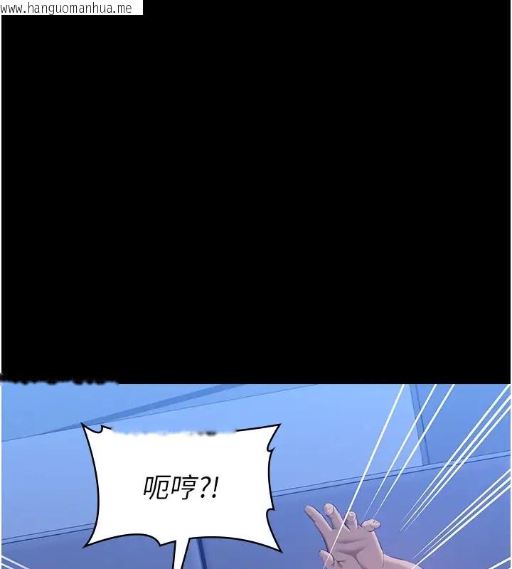 韩国漫画万能履历表韩漫_万能履历表-第103话-被无情蹂躏的后庭在线免费阅读-韩国漫画-第27张图片