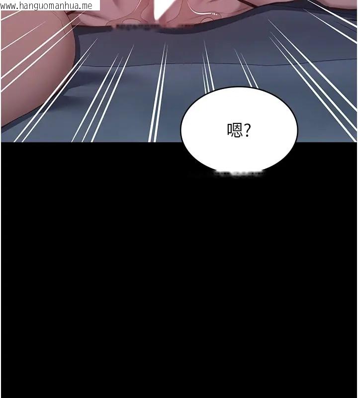 韩国漫画万能履历表韩漫_万能履历表-第103话-被无情蹂躏的后庭在线免费阅读-韩国漫画-第164张图片