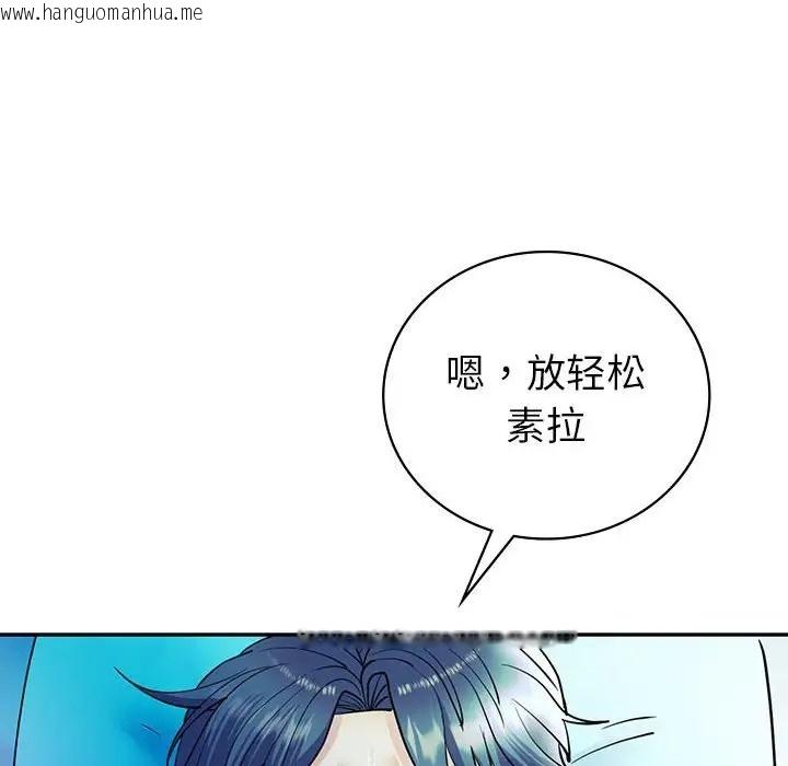 韩国漫画回不去的婚姻韩漫_回不去的婚姻-第27话在线免费阅读-韩国漫画-第149张图片