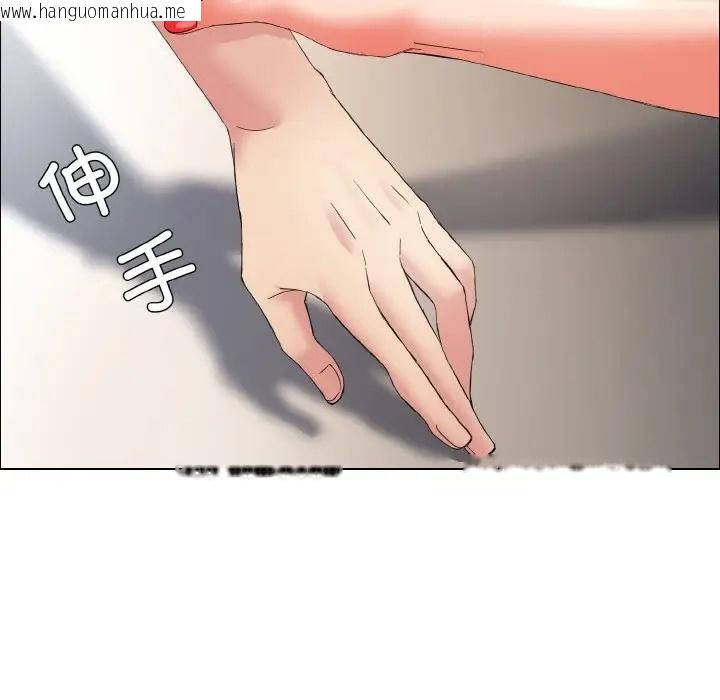 韩国漫画坏女人/了不起的她韩漫_坏女人/了不起的她-第30话在线免费阅读-韩国漫画-第93张图片