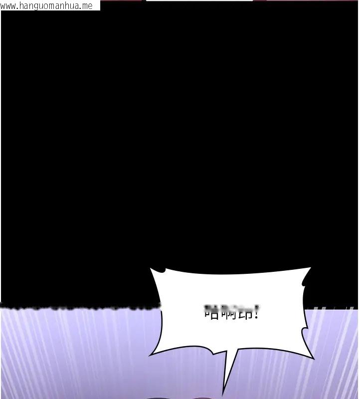 韩国漫画老板娘的诱惑韩漫_老板娘的诱惑-第18话-主动在我身上摇的老板娘在线免费阅读-韩国漫画-第107张图片