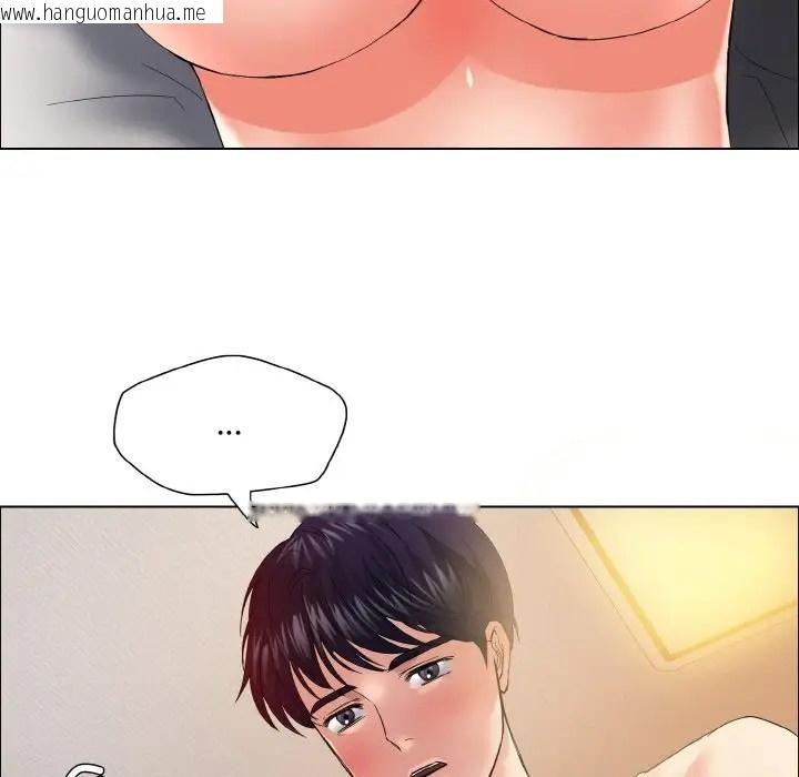 韩国漫画坏女人/了不起的她韩漫_坏女人/了不起的她-第30话在线免费阅读-韩国漫画-第119张图片