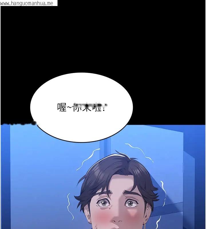 韩国漫画万能履历表韩漫_万能履历表-第103话-被无情蹂躏的后庭在线免费阅读-韩国漫画-第220张图片