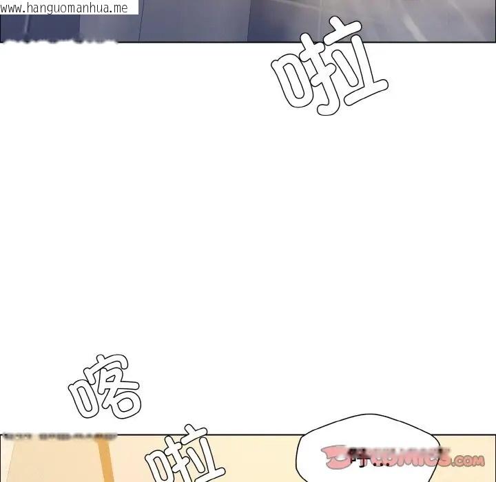 韩国漫画坏女人/了不起的她韩漫_坏女人/了不起的她-第30话在线免费阅读-韩国漫画-第33张图片