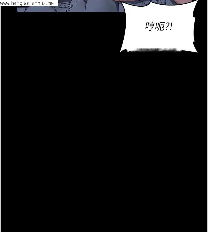 韩国漫画万能履历表韩漫_万能履历表-第103话-被无情蹂躏的后庭在线免费阅读-韩国漫画-第167张图片