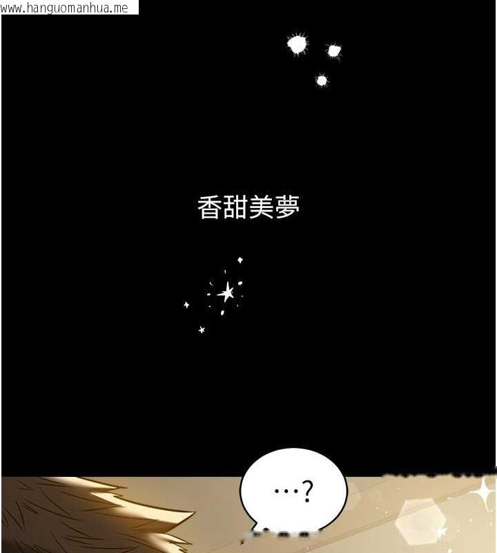 韩国漫画豪色复仇韩漫_豪色复仇-第29话-俏护士深喉咙初体验在线免费阅读-韩国漫画-第147张图片