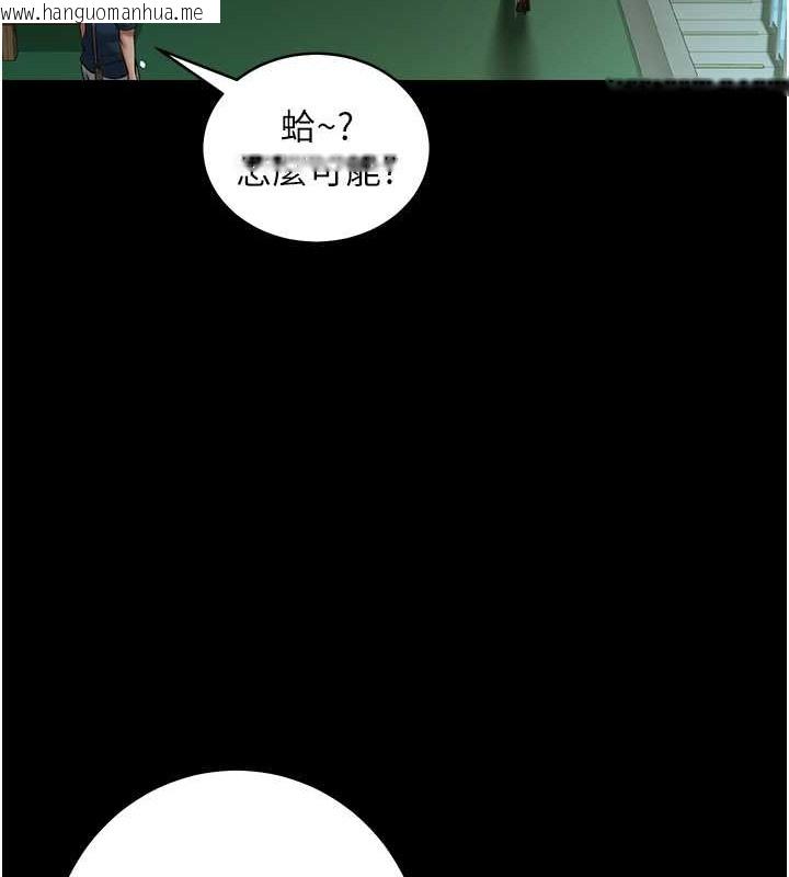 韩国漫画豪色复仇韩漫_豪色复仇-第29话-俏护士深喉咙初体验在线免费阅读-韩国漫画-第108张图片