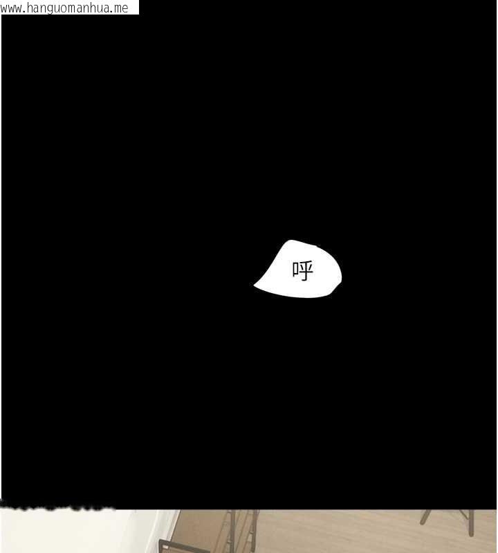 韩国漫画韶恩韩漫_韶恩-第13话-妳其实忘不了我吧?在线免费阅读-韩国漫画-第126张图片