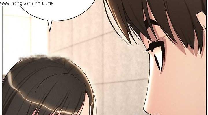 韩国漫画兄妹的秘密授课韩漫_兄妹的秘密授课-第22话-直击儿女交媾现场在线免费阅读-韩国漫画-第38张图片