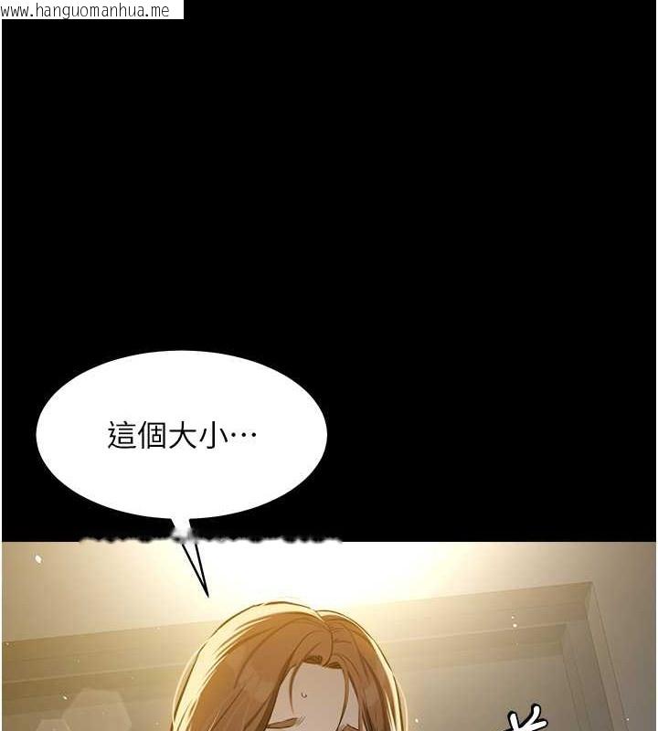 韩国漫画豪色复仇韩漫_豪色复仇-第29话-俏护士深喉咙初体验在线免费阅读-韩国漫画-第116张图片