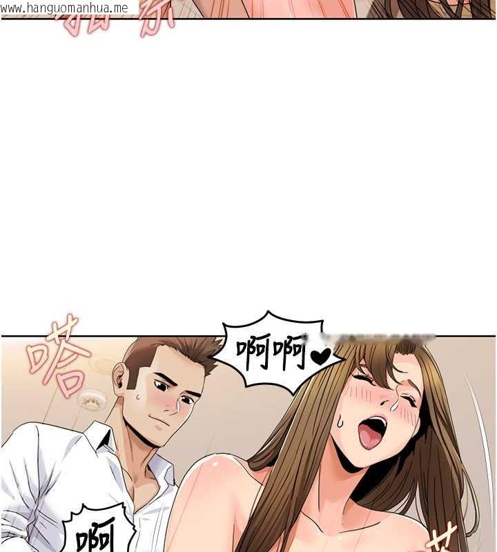 韩国漫画我的性福剧本韩漫_我的性福剧本-第37话-为了加分跪下来舔在线免费阅读-韩国漫画-第67张图片