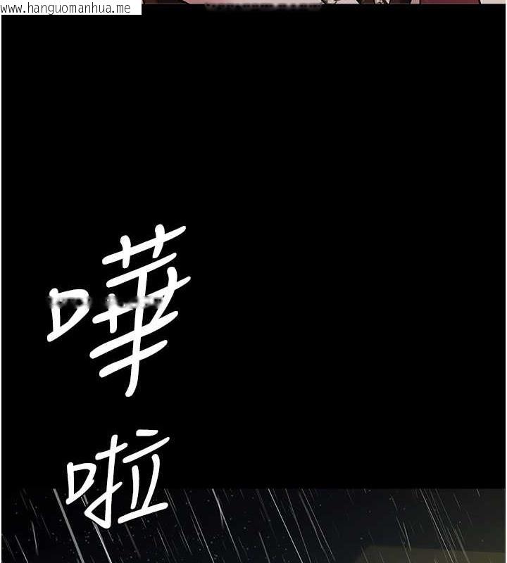 韩国漫画豪色复仇韩漫_豪色复仇-第29话-俏护士深喉咙初体验在线免费阅读-韩国漫画-第136张图片