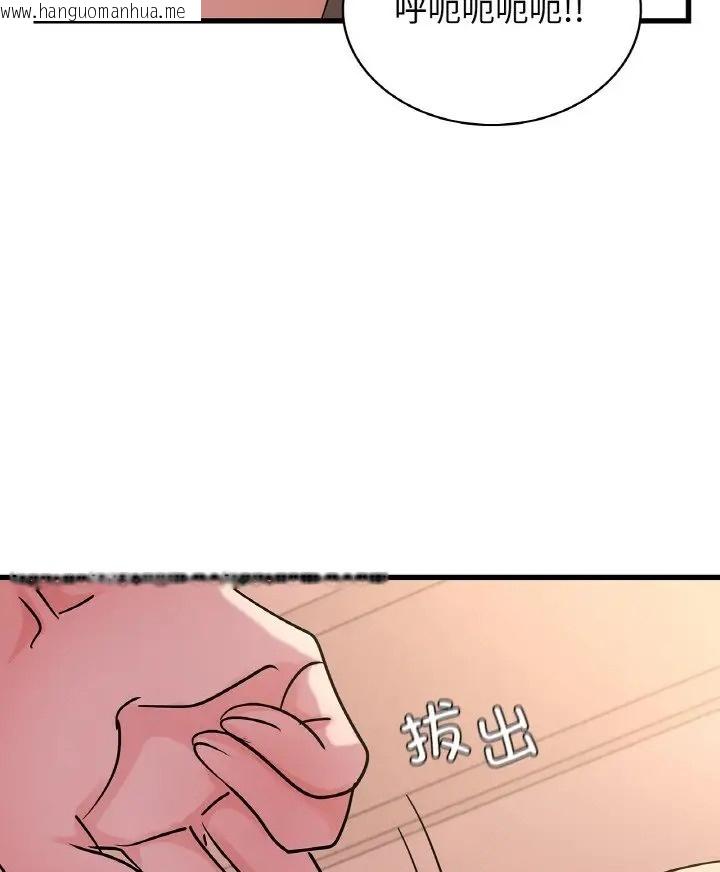 韩国漫画年轻代表/不该爱上妳韩漫_年轻代表/不该爱上妳-第31话在线免费阅读-韩国漫画-第19张图片