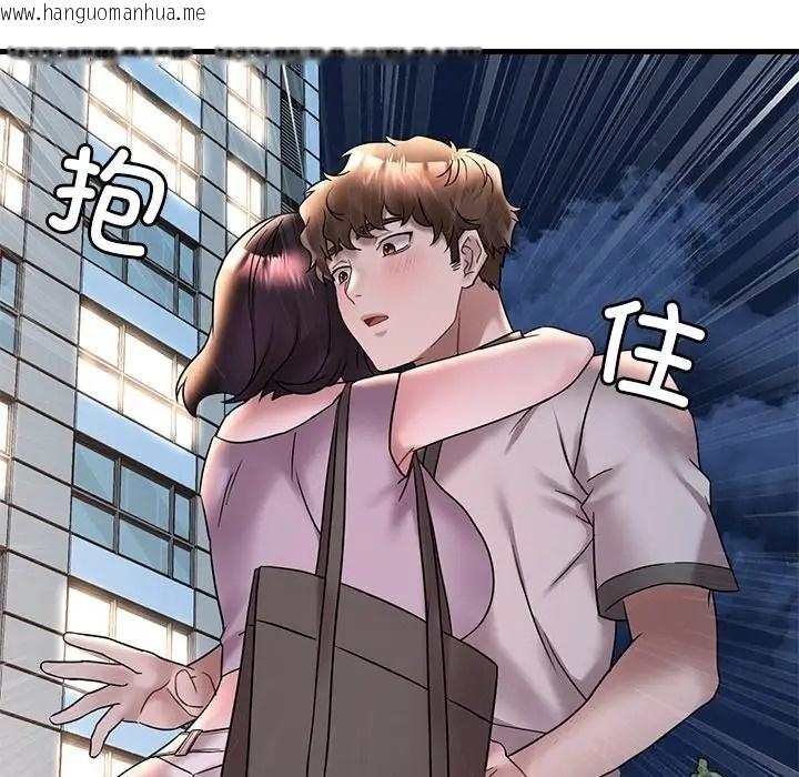 韩国漫画想要拥有她/渴望占有她韩漫_想要拥有她/渴望占有她-第28话在线免费阅读-韩国漫画-第124张图片