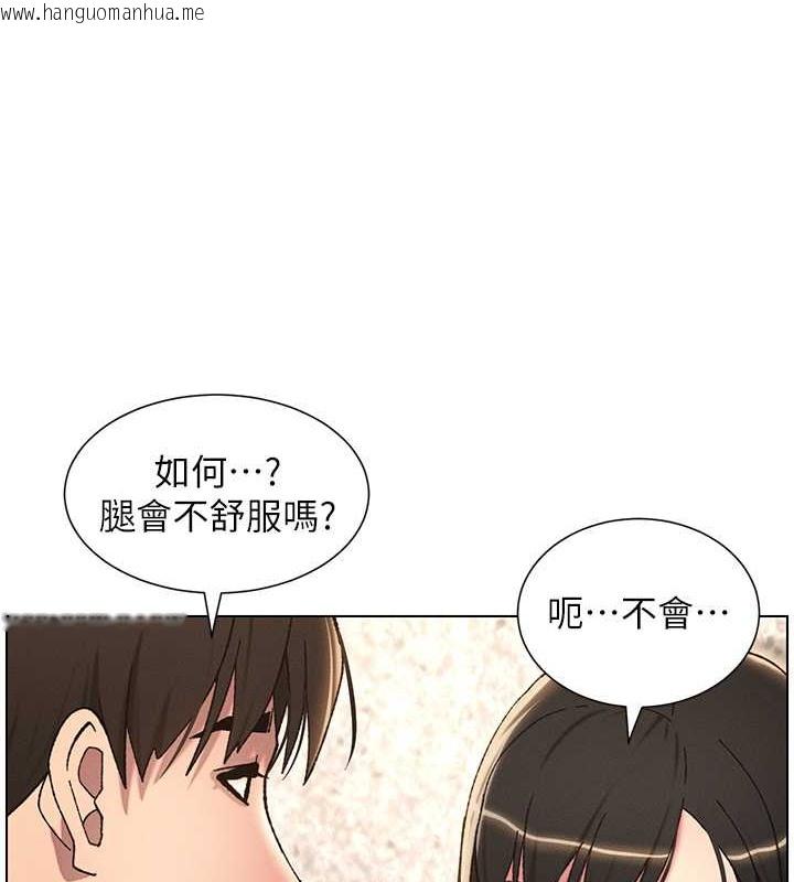 韩国漫画兄妹的秘密授课韩漫_兄妹的秘密授课-第22话-直击儿女交媾现场在线免费阅读-韩国漫画-第52张图片