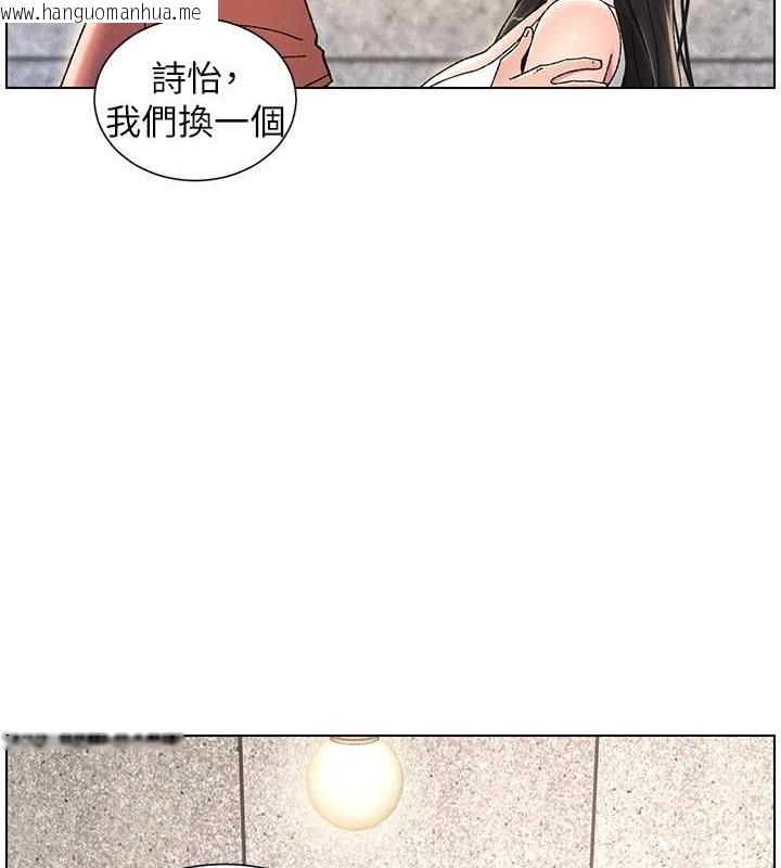 韩国漫画兄妹的秘密授课韩漫_兄妹的秘密授课-第22话-直击儿女交媾现场在线免费阅读-韩国漫画-第45张图片