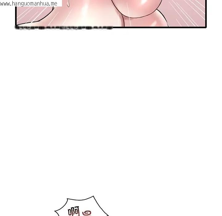 韩国漫画想要拥有她/渴望占有她韩漫_想要拥有她/渴望占有她-第28话在线免费阅读-韩国漫画-第79张图片