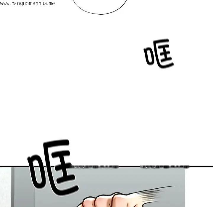 韩国漫画不要欺负我姐姐/我的继姐韩漫_不要欺负我姐姐/我的继姐-第29话在线免费阅读-韩国漫画-第50张图片