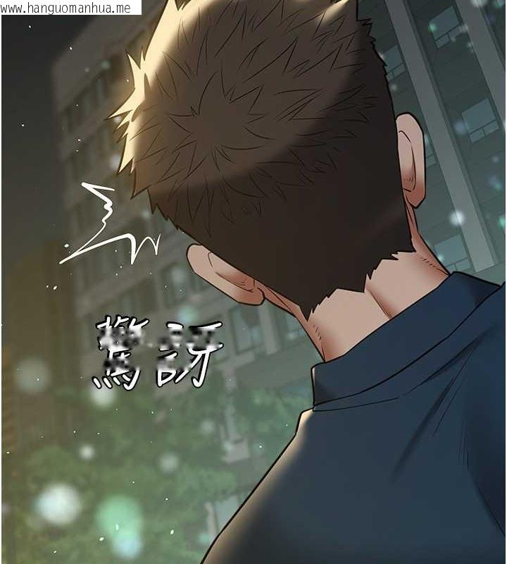 韩国漫画豪色复仇韩漫_豪色复仇-第29话-俏护士深喉咙初体验在线免费阅读-韩国漫画-第6张图片