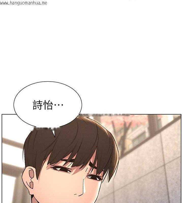 韩国漫画兄妹的秘密授课韩漫_兄妹的秘密授课-第22话-直击儿女交媾现场在线免费阅读-韩国漫画-第67张图片