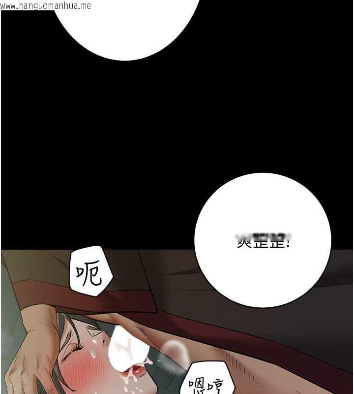 韩国漫画豪色复仇韩漫_豪色复仇-第29话-俏护士深喉咙初体验在线免费阅读-韩国漫画-第79张图片