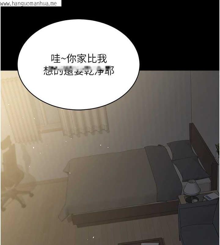 韩国漫画豪色复仇韩漫_豪色复仇-第29话-俏护士深喉咙初体验在线免费阅读-韩国漫画-第122张图片