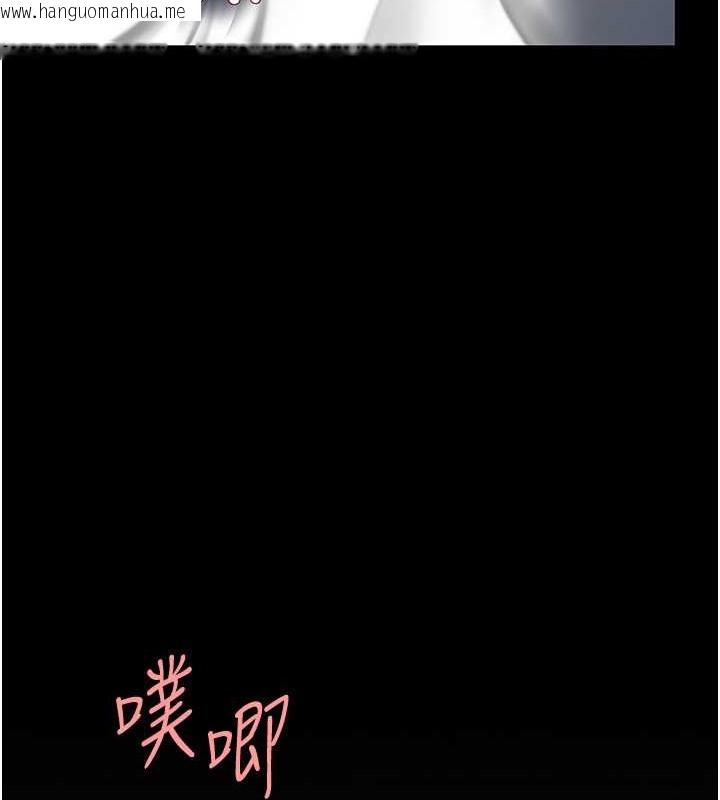 韩国漫画复仇母女丼韩漫_复仇母女丼-第68话-打到妳回答我为止在线免费阅读-韩国漫画-第121张图片