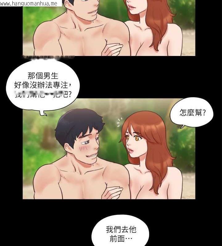 韩国漫画协议换爱(无码版)韩漫_协议换爱(无码版)-第49话-崭新的体验在线免费阅读-韩国漫画-第59张图片