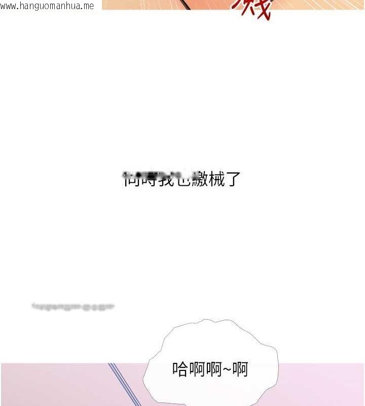 韩国漫画糖果爸爸的抢婚大作战韩漫_糖果爸爸的抢婚大作战-第25话-可以再多给我一点吗…?在线免费阅读-韩国漫画-第60张图片