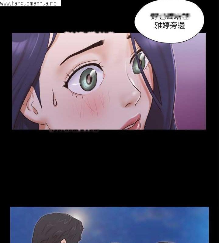 韩国漫画协议换爱(无码版)韩漫_协议换爱(无码版)-第50话-周曦妳也脱掉吧在线免费阅读-韩国漫画-第65张图片