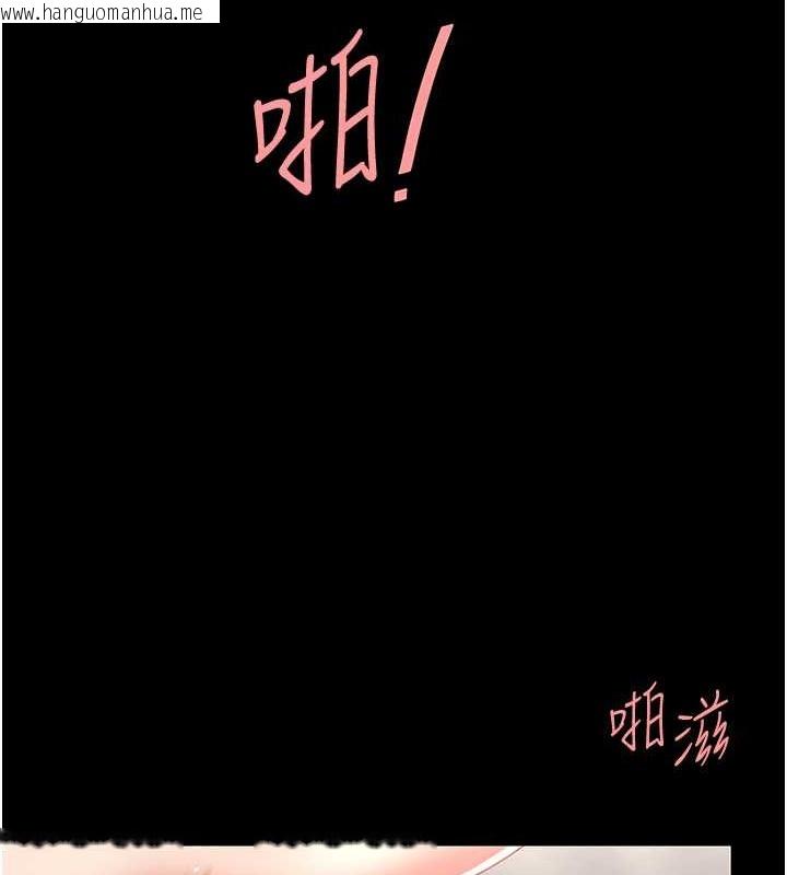 韩国漫画复仇母女丼韩漫_复仇母女丼-第68话-打到妳回答我为止在线免费阅读-韩国漫画-第34张图片