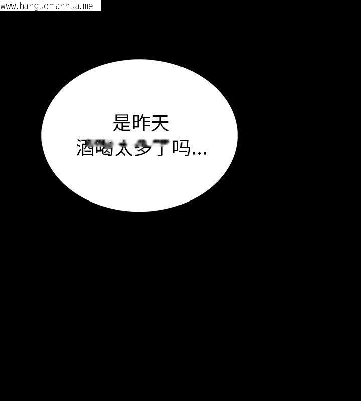 韩国漫画走不出的房间：第二季韩漫_走不出的房间：第二季-第1话在线免费阅读-韩国漫画-第59张图片