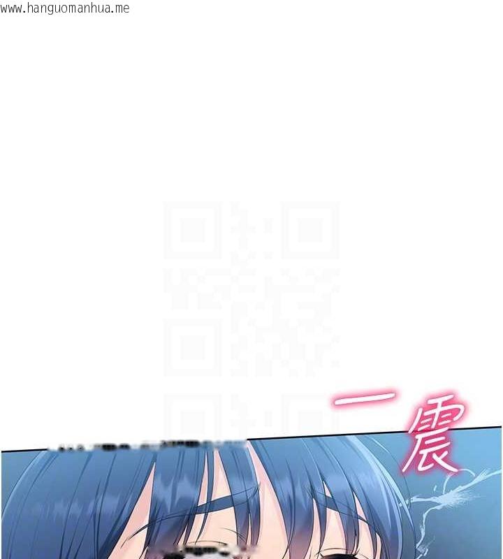 韩国漫画Set-up!排球少女韩漫_Set-up!排球少女-第11话-17分钟内解决猛兽在线免费阅读-韩国漫画-第18张图片