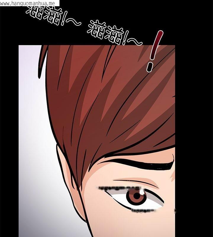 韩国漫画走不出的房间：第二季韩漫_走不出的房间：第二季-第1话在线免费阅读-韩国漫画-第17张图片