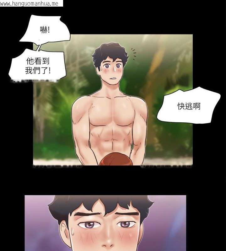 韩国漫画协议换爱(无码版)韩漫_协议换爱(无码版)-第49话-崭新的体验在线免费阅读-韩国漫画-第5张图片