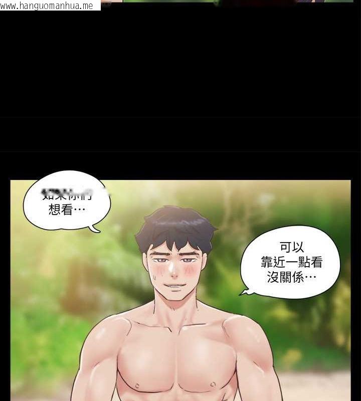 韩国漫画协议换爱(无码版)韩漫_协议换爱(无码版)-第49话-崭新的体验在线免费阅读-韩国漫画-第7张图片