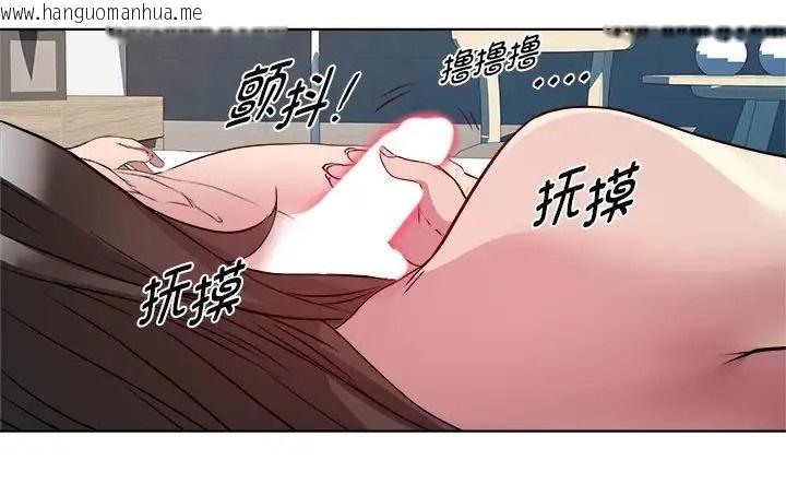 韩国漫画RE：23岁韩漫_RE：23岁-第8话在线免费阅读-韩国漫画-第44张图片