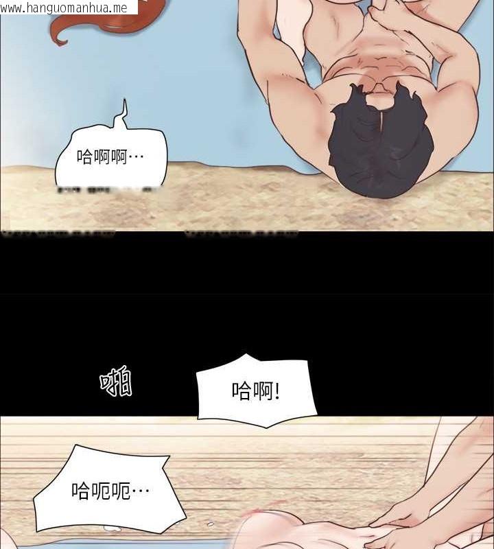 韩国漫画协议换爱(无码版)韩漫_协议换爱(无码版)-第49话-崭新的体验在线免费阅读-韩国漫画-第37张图片