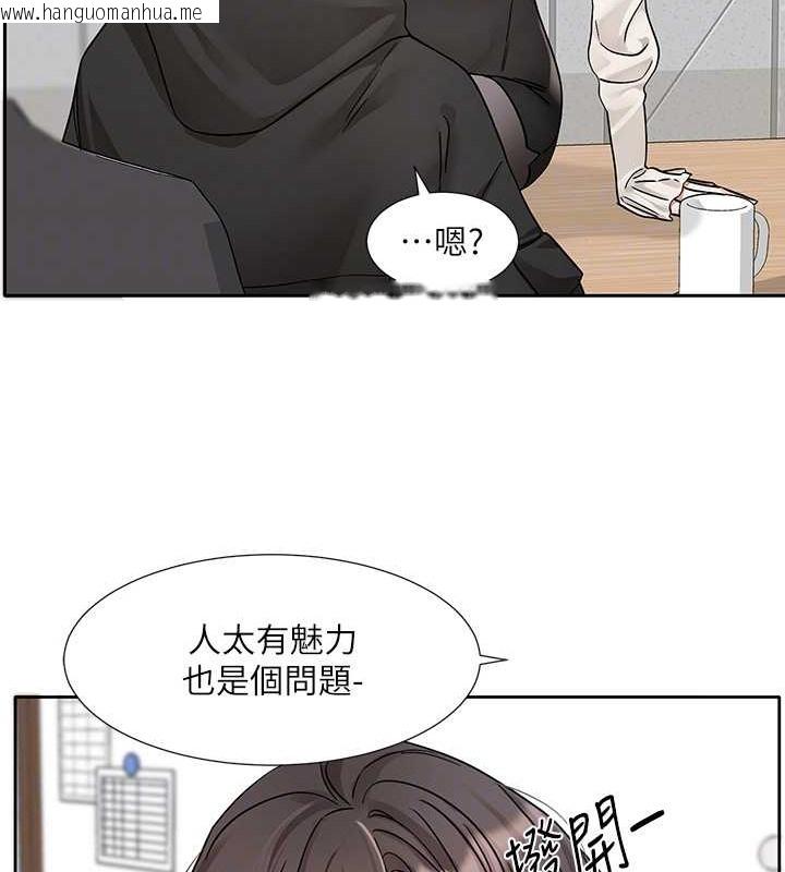 韩国漫画社团学姐韩漫_社团学姐-第186话-一堆女生都说喜欢你?在线免费阅读-韩国漫画-第65张图片