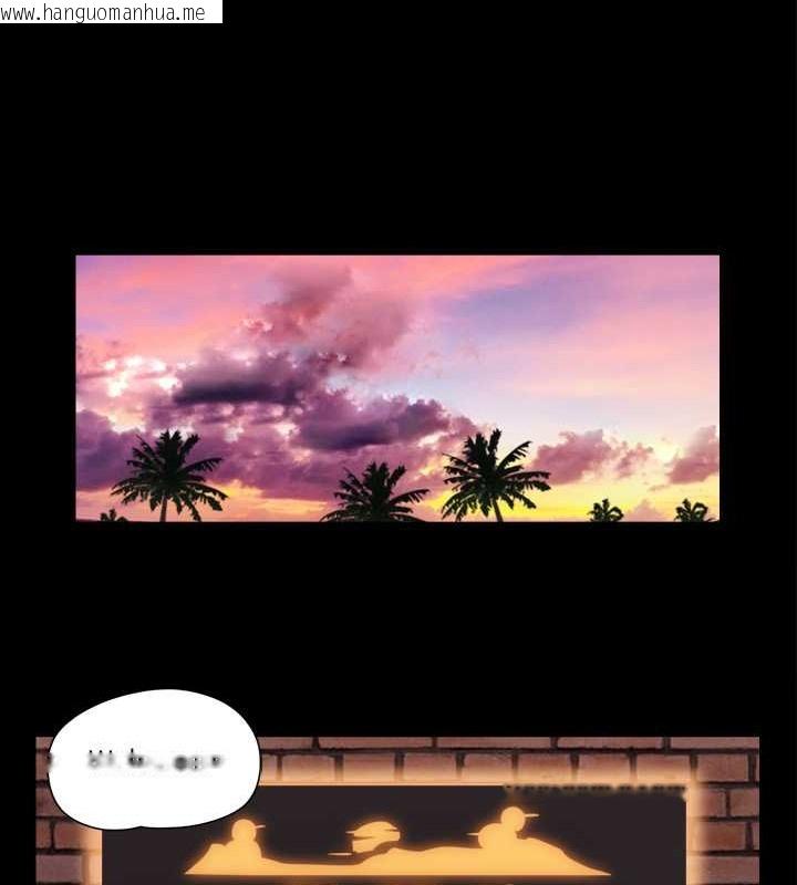 韩国漫画协议换爱(无码版)韩漫_协议换爱(无码版)-第49话-崭新的体验在线免费阅读-韩国漫画-第82张图片