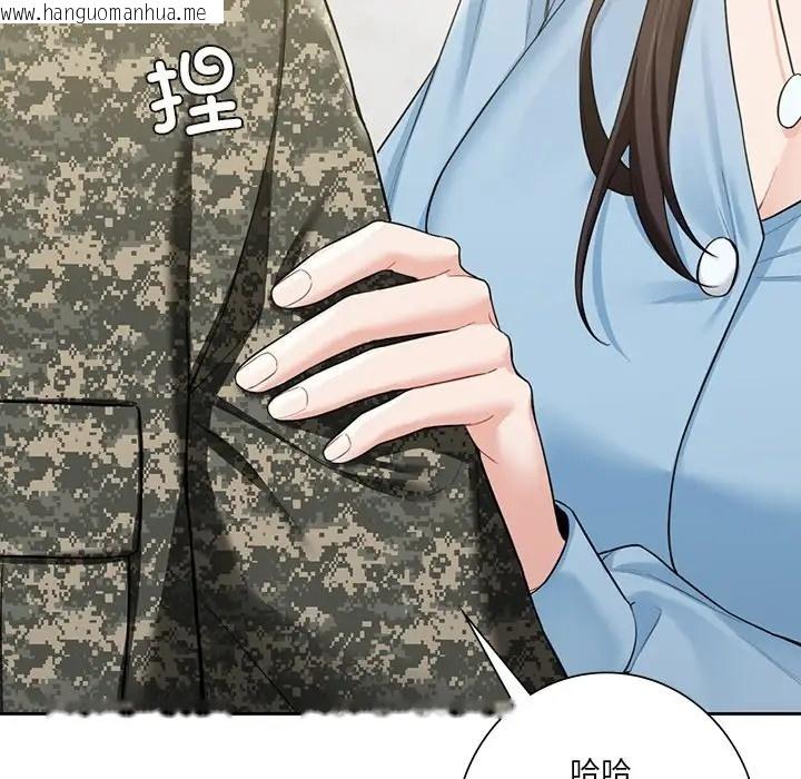 韩国漫画不当朋友当恋人韩漫_不当朋友当恋人-第48话在线免费阅读-韩国漫画-第89张图片