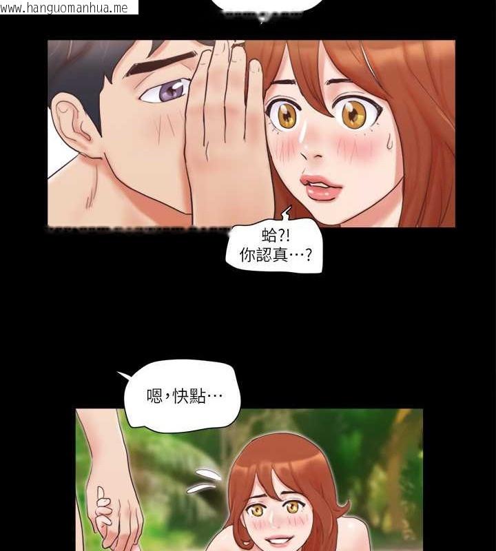 韩国漫画协议换爱(无码版)韩漫_协议换爱(无码版)-第49话-崭新的体验在线免费阅读-韩国漫画-第60张图片