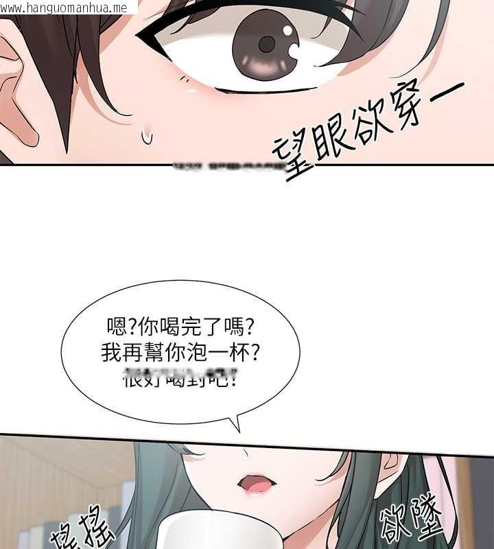 韩国漫画社团学姐韩漫_社团学姐-第186话-一堆女生都说喜欢你?在线免费阅读-韩国漫画-第28张图片