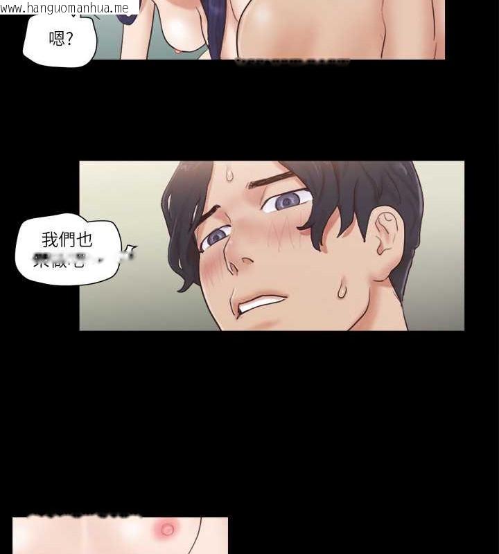 韩国漫画协议换爱(无码版)韩漫_协议换爱(无码版)-第49话-崭新的体验在线免费阅读-韩国漫画-第34张图片