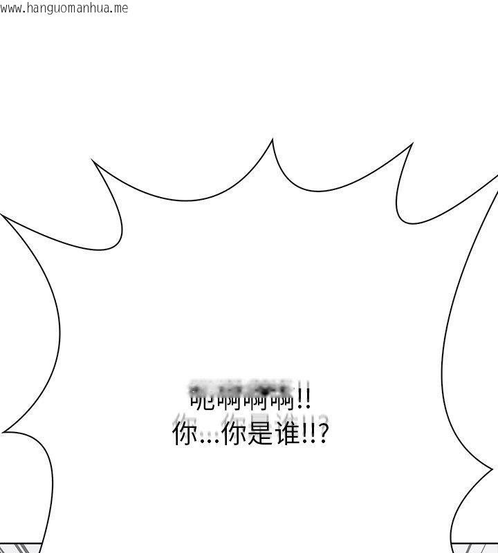 韩国漫画走不出的房间：第二季韩漫_走不出的房间：第二季-第1话在线免费阅读-韩国漫画-第79张图片