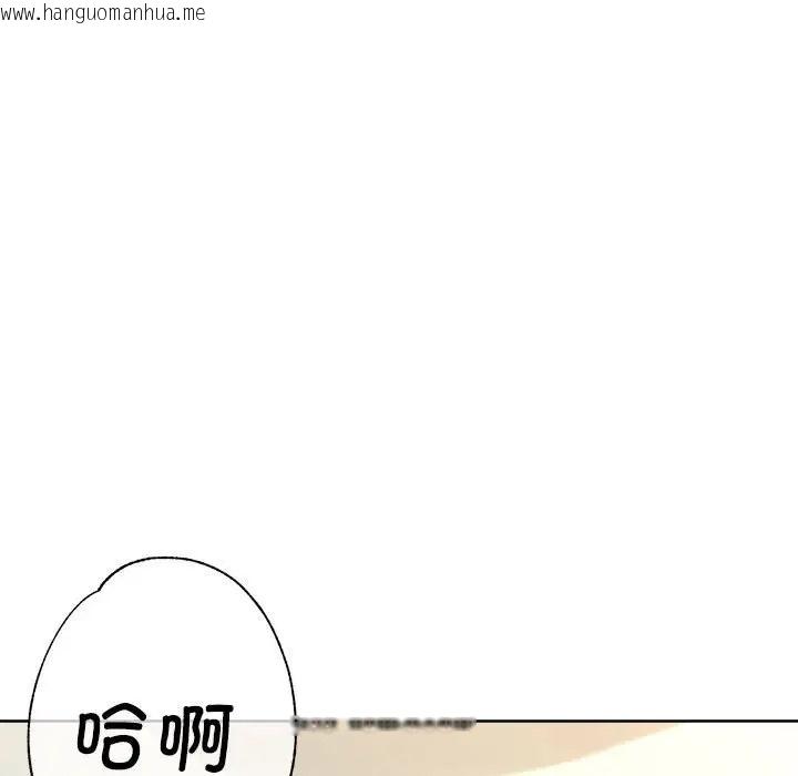 韩国漫画亲家的女人们韩漫_亲家的女人们-第18话在线免费阅读-韩国漫画-第49张图片